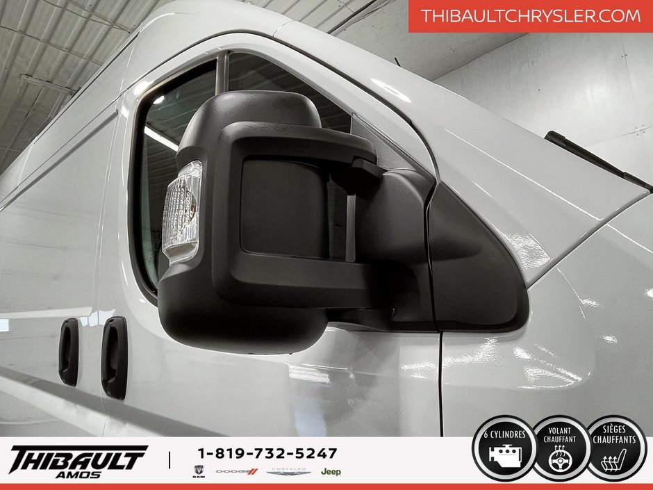 2025 Ram Promaster Cargo Van 2500 TRADESMAN W/ PASS SEAT