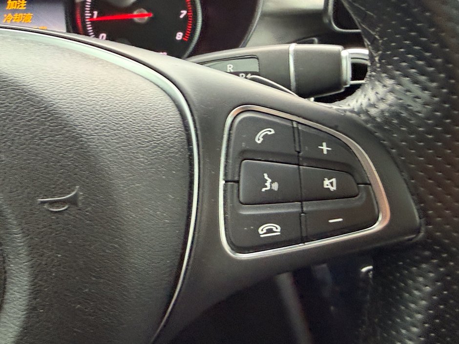 2018 Mercedes-Benz C-Class C 300-22