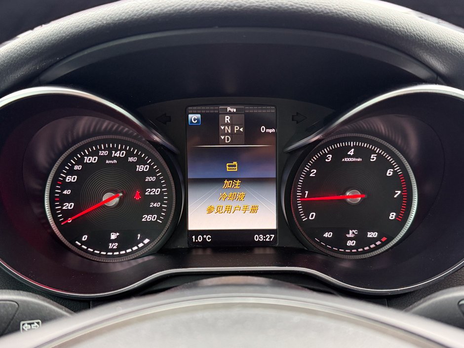 2018 Mercedes-Benz C-Class C 300-23