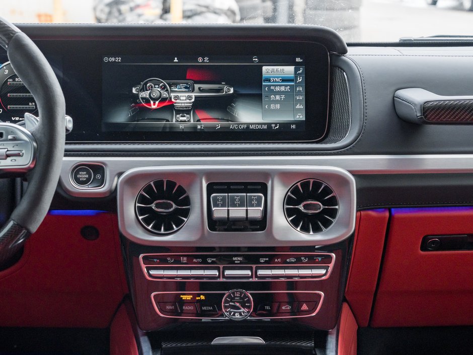 2021 Mercedes-Benz G-Class G 63 AMG®-40