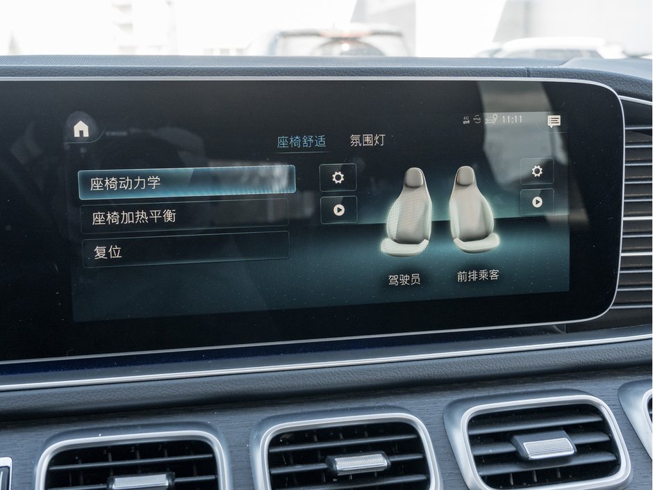 2022 Mercedes-Benz GLE 350-21