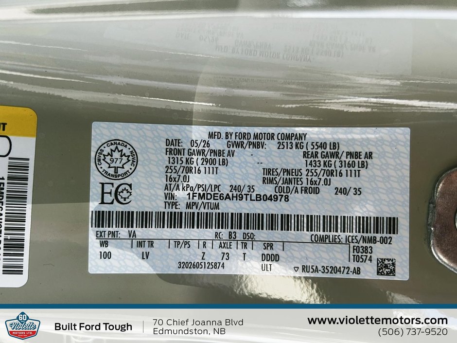 2026 Ford Bronco Base