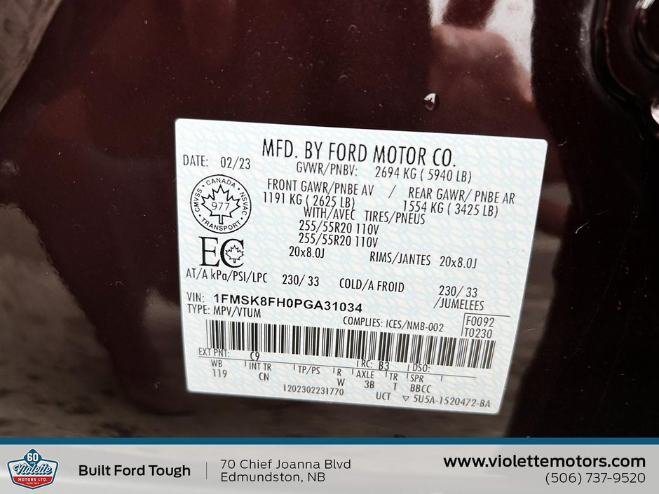 2023 Ford Explorer Limited
