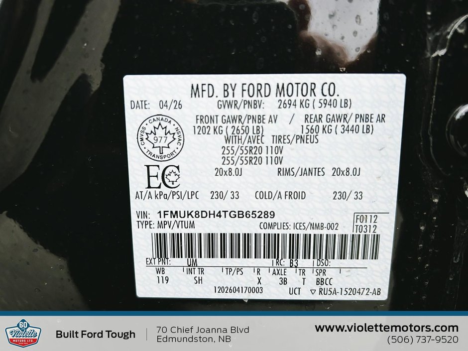 2026 Ford Explorer Active w/200A Pkg