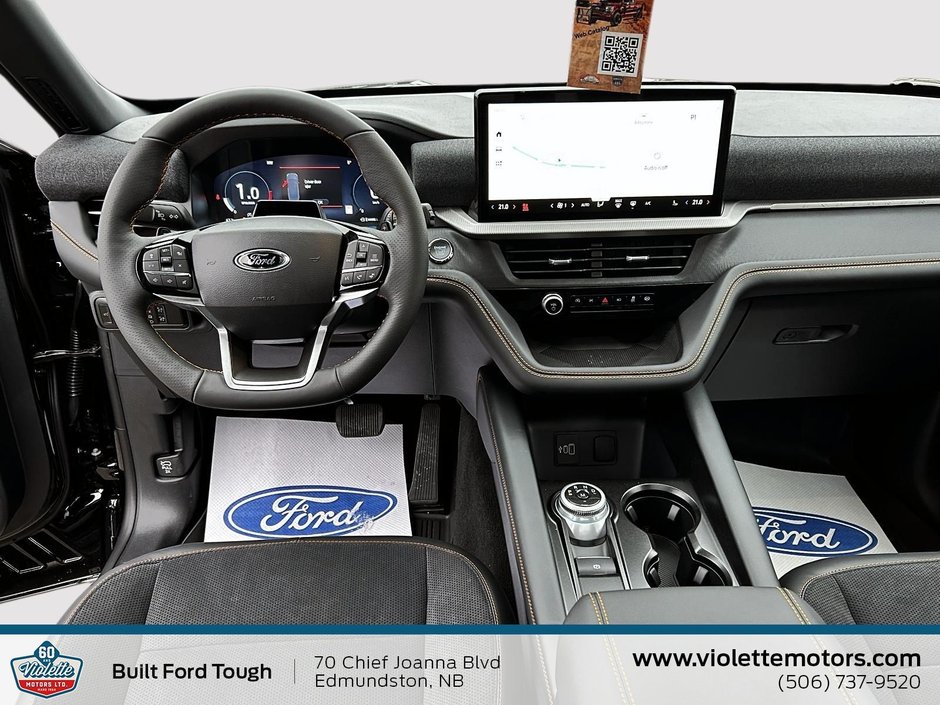 Ford Explorer Tremor 2026