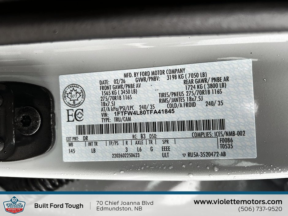 Ford F-150 Tremor 2026