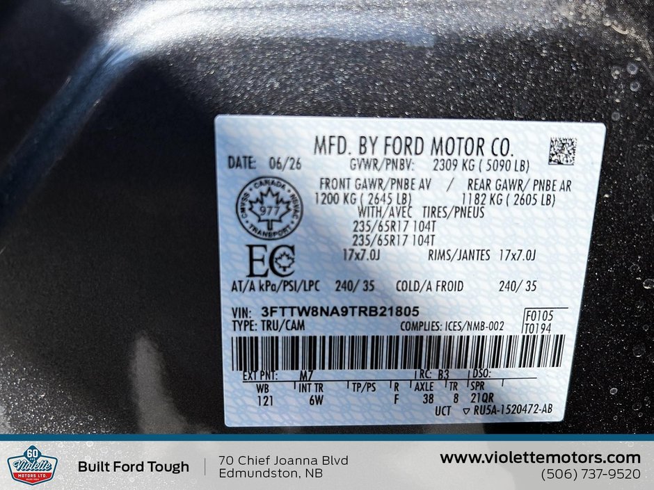 2026 Ford Maverick Tremor