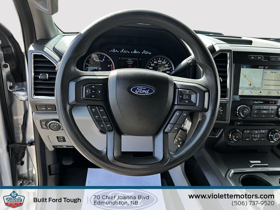 2017 Ford Super Duty F-250 SRW