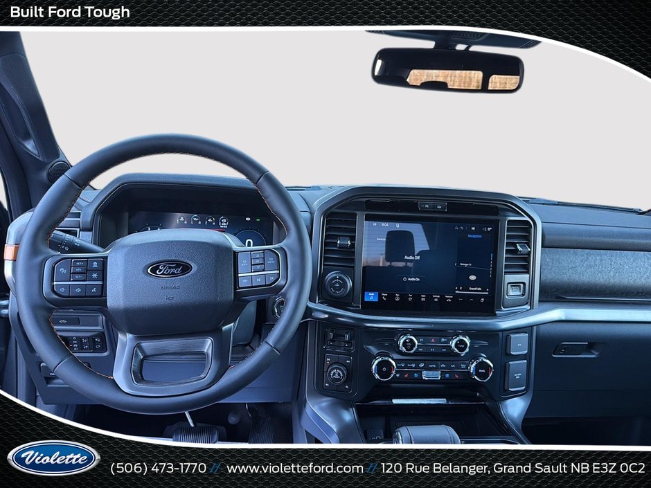 Ford F-150 Tremor 2026