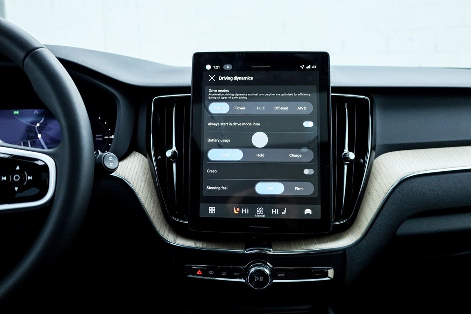 2026 Volvo XC60 Plug-in hybrid Plus-15