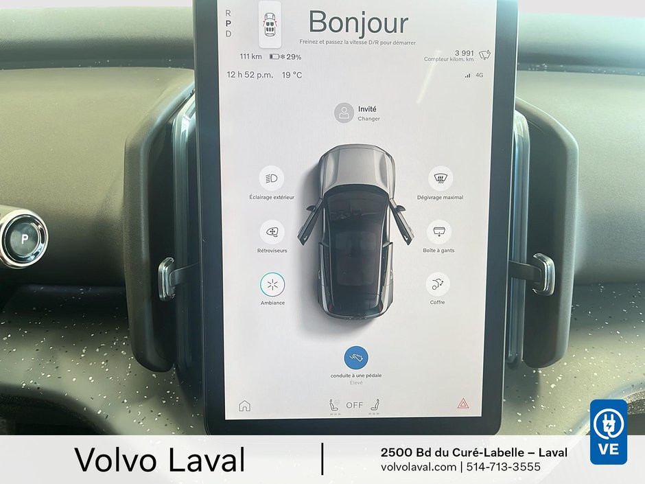 Volvo EX30 Ultra 2025-17