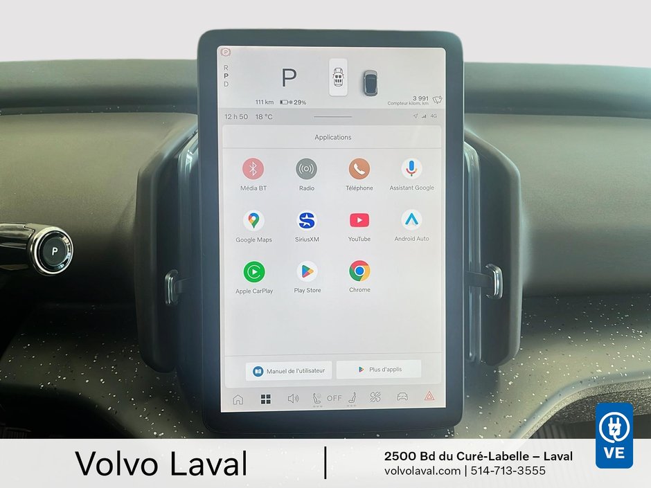 Volvo EX30 Ultra 2025-13