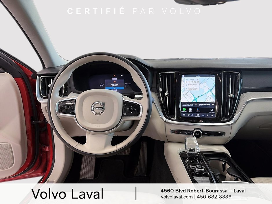 Volvo S60 Recharge Ultimate Dark Theme 2024-9