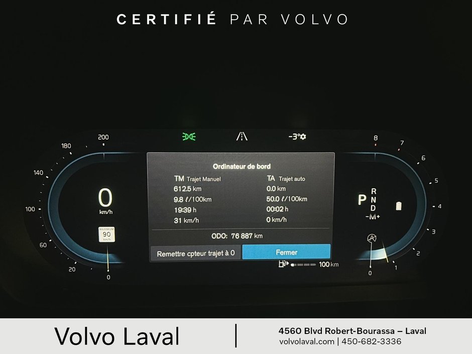 2022 Volvo V90 Cross Country BASE-13