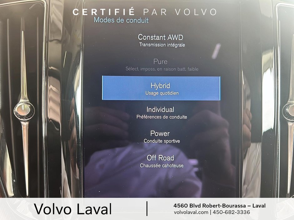 Volvo XC60 Inscription Expression 2021-15