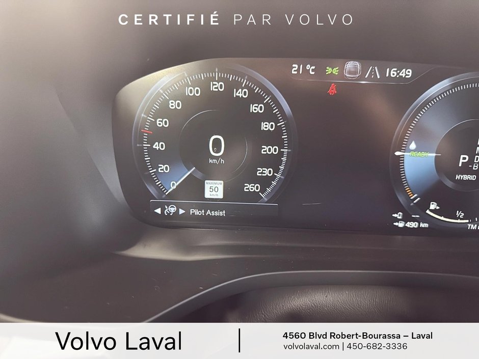 Volvo XC60 Inscription Expression 2021-12