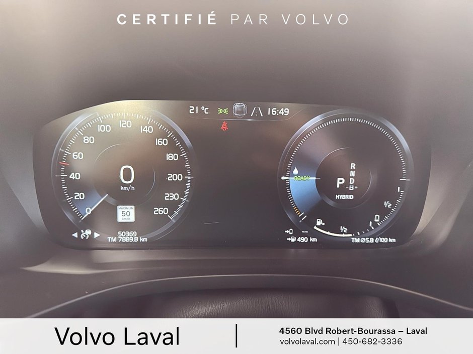 Volvo XC60 Inscription Expression 2021-11