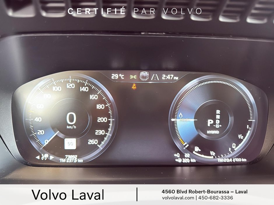 Volvo XC90 Inscription 2021-11