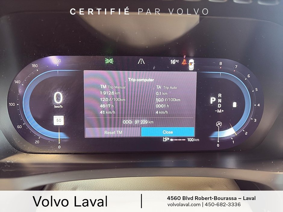 Volvo XC90 Plus Dark Theme 2023-10