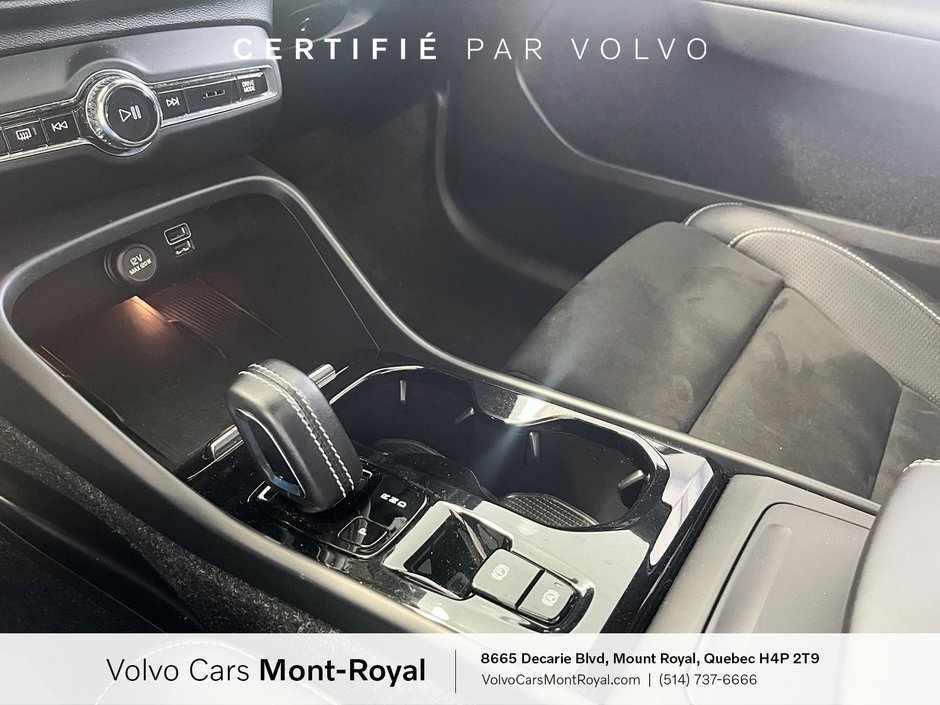 Volvo XC40 R-Design 2021-12