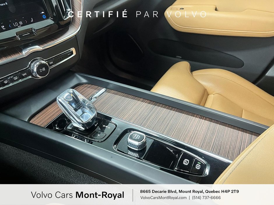 2022 Volvo XC60 Recharge Inscription Plug-In Hybrid T8-12