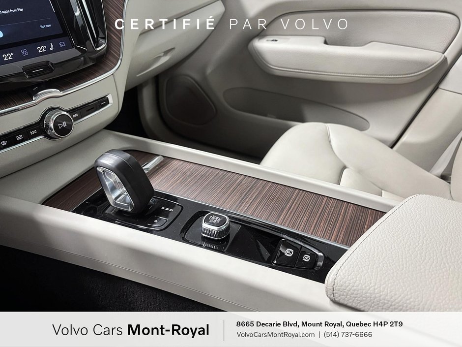 Volvo XC60 Recharge Inscription Expression Plug-In Hybrid T8 2022-12