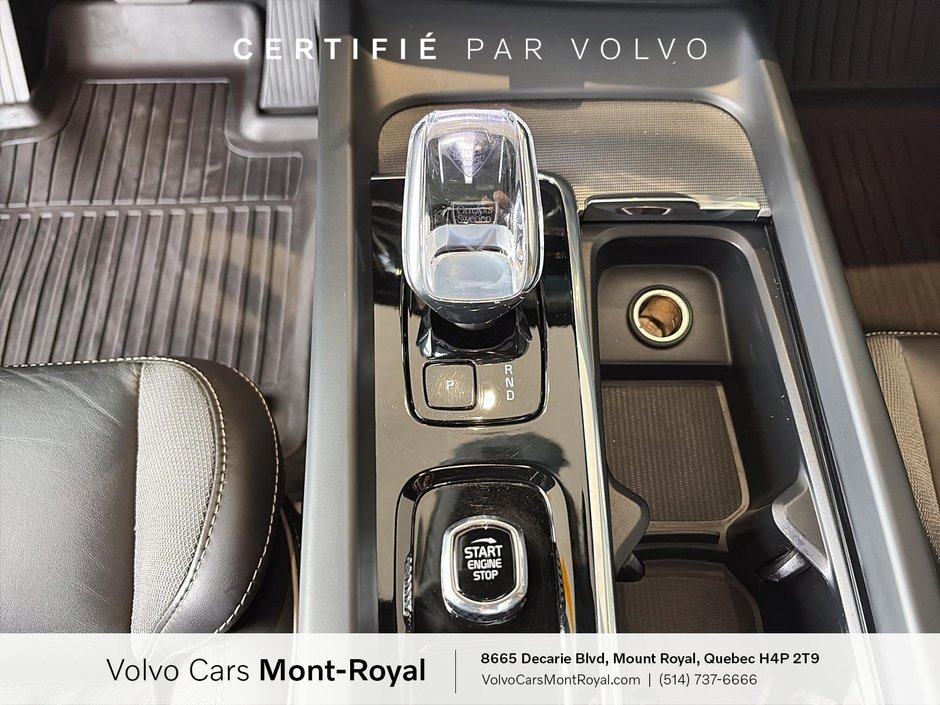 Volvo XC60 Recharge Polestar Engineered 2023-15