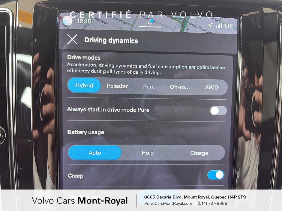 Volvo XC60 Recharge Polestar Engineered 2023-23
