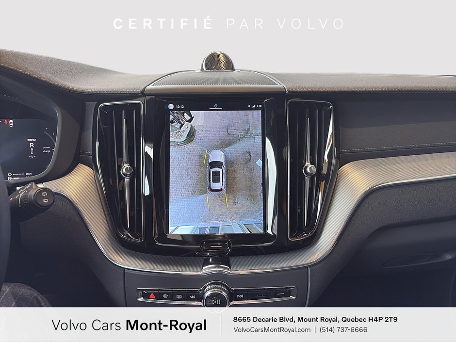 Volvo XC60 Recharge Polestar Engineered 2023-19