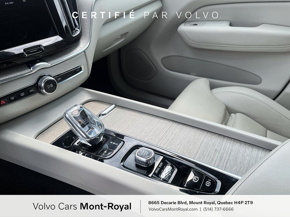 Volvo XC60 Inscription Plug-In Hybrid T8 2021-12