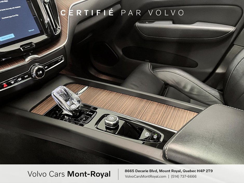 Volvo XC60 Ultimate Dark Theme 2023-12