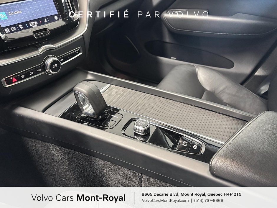 Volvo XC60 Core 2023-12