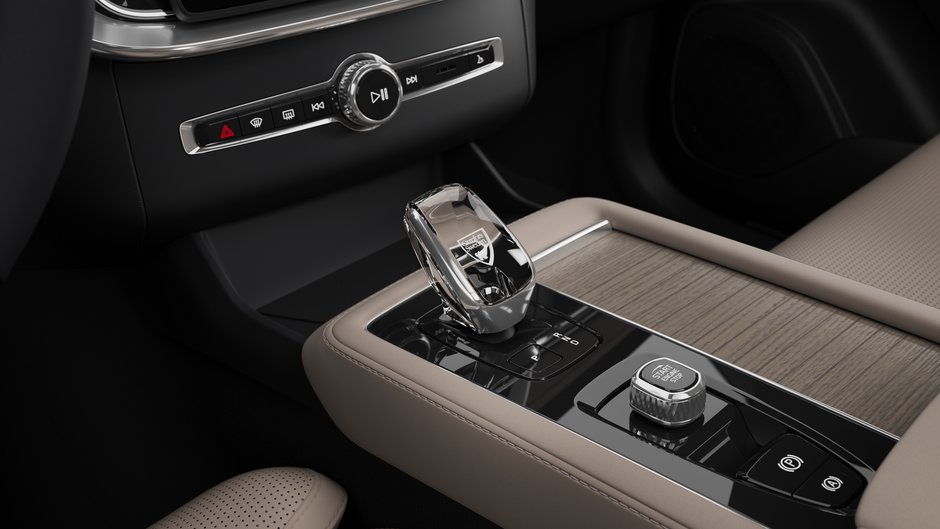 2026 Volvo XC90 HYBRIDE RECHARGEABLE ULTRA VERSION LUSTRÉE-10