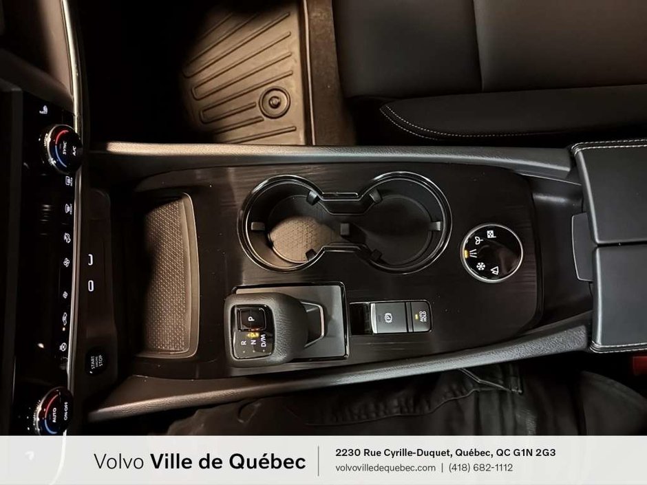 2024 Nissan Rogue S-23