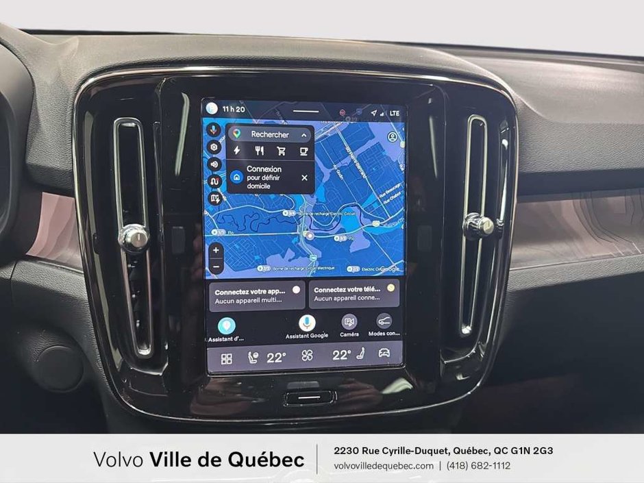 Volvo C40 Recharge Plus 2023-16