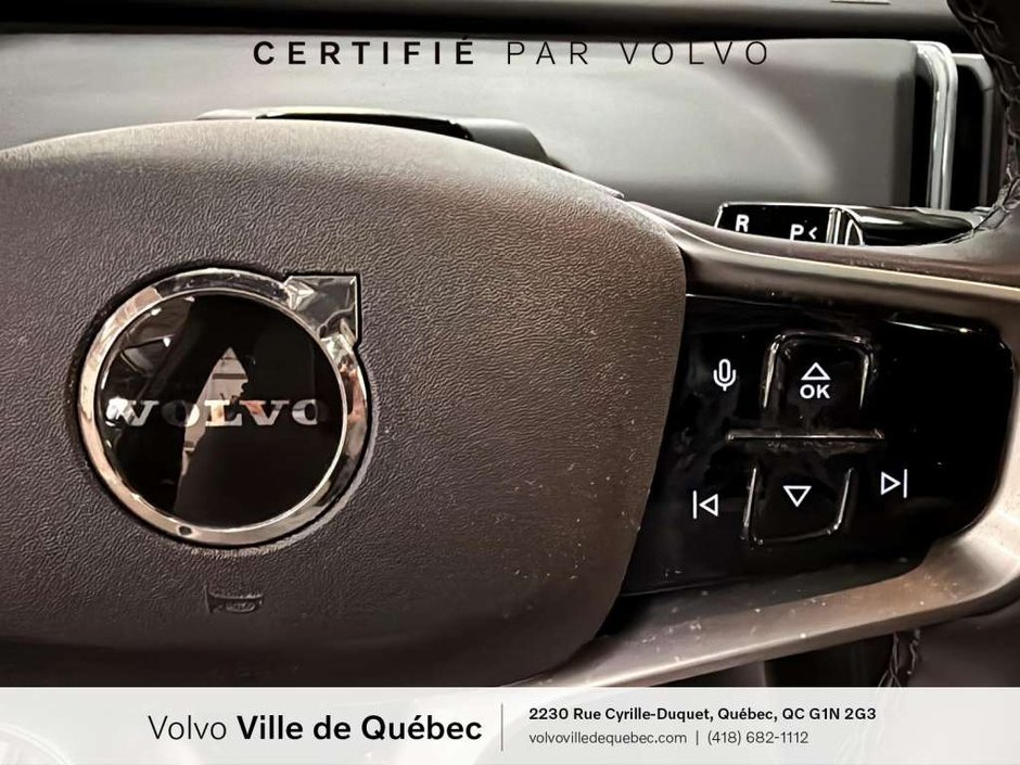 Volvo EX30 TWIN Ultra 2025-11
