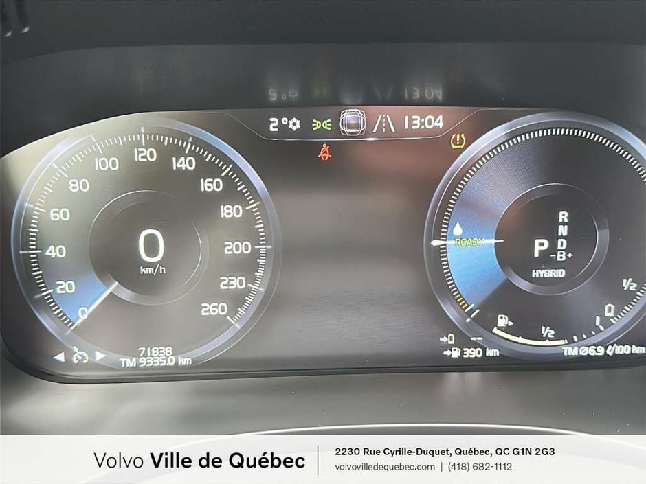 Volvo XC60 Inscription Express 2021-16