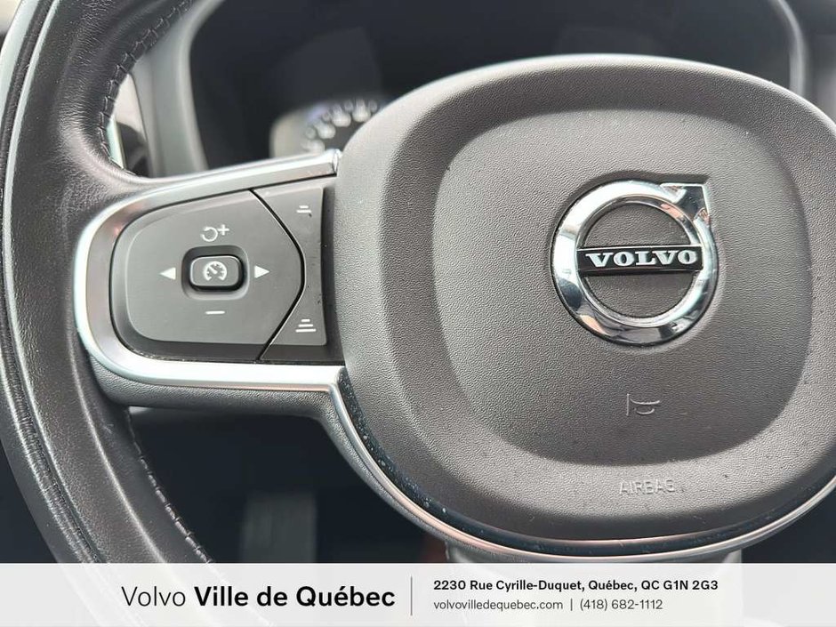 Volvo XC60 Inscription Express 2021-13