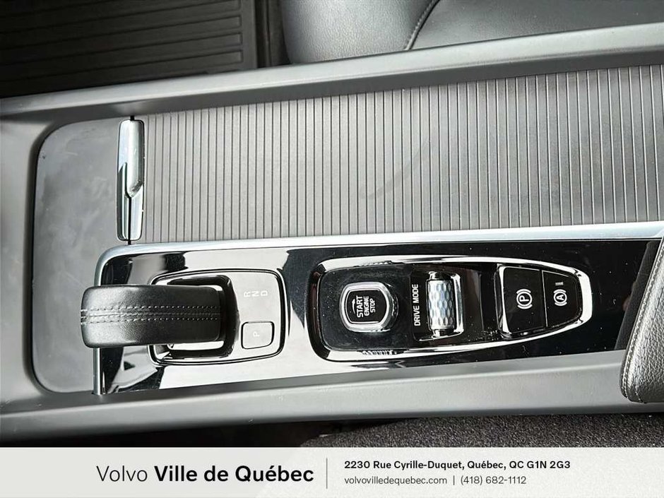 Volvo XC60 Inscription Express 2021-19