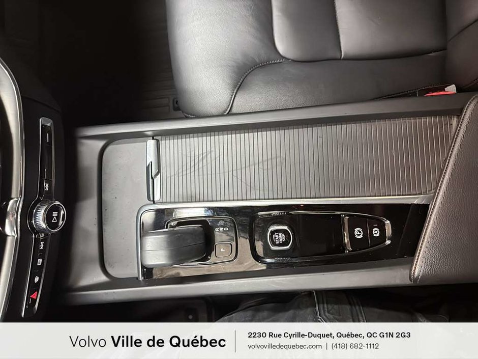 Volvo XC60 Inscrptn Expr Rchrg 2022-22