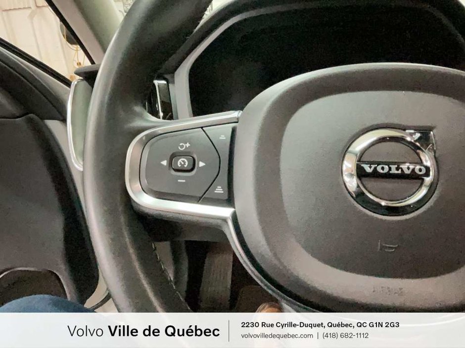 Volvo XC60 Inscrptn Expr Rchrg 2022-20