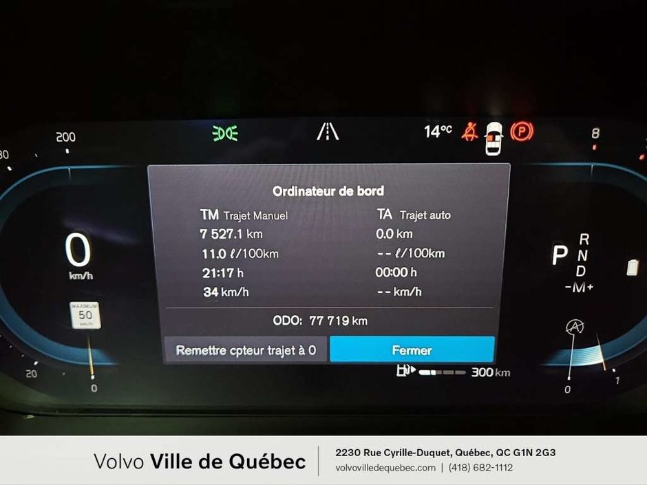 Volvo XC60 Plus B6 2023-20