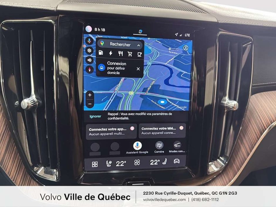 Volvo XC60 Recharge Ultimate 2023-16