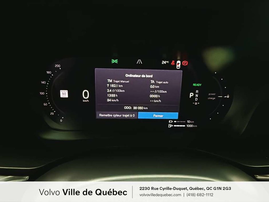 Volvo XC60 Recharge Ultimate 2023-14