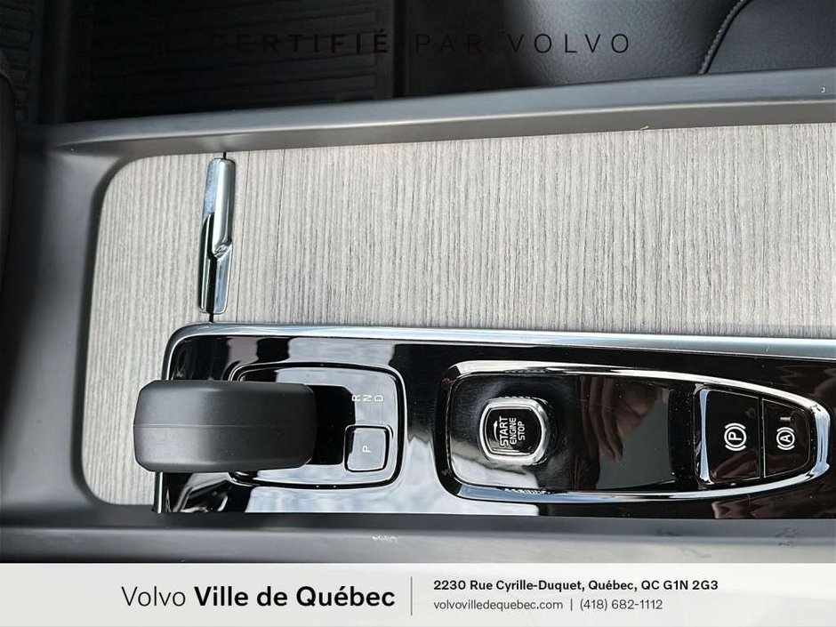 Volvo XC60 Recharge Plus 2025-17