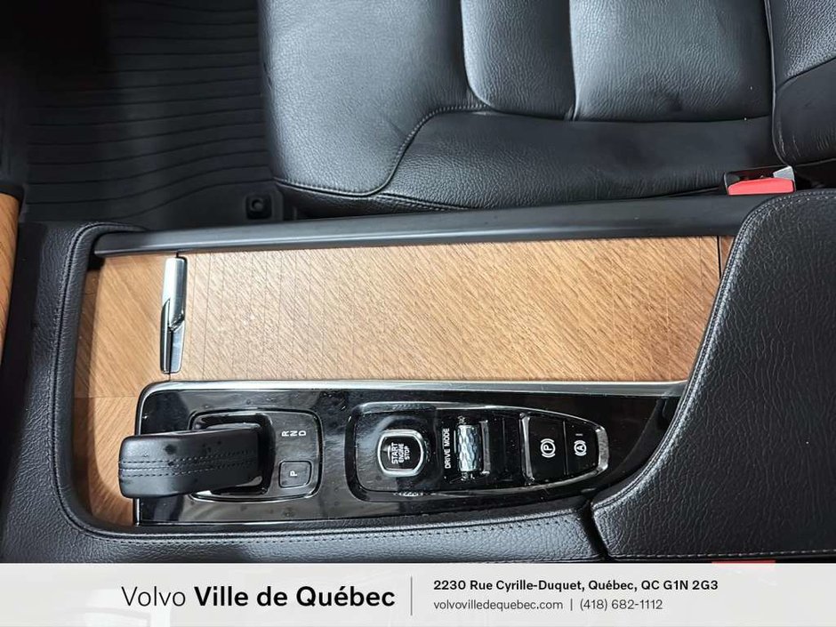 Volvo XC90 Inscription Express 2021-22