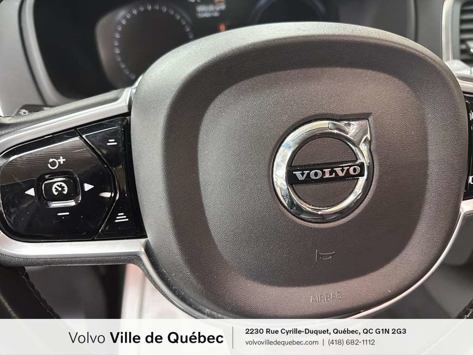 Volvo XC90 Inscription Express 2021-17