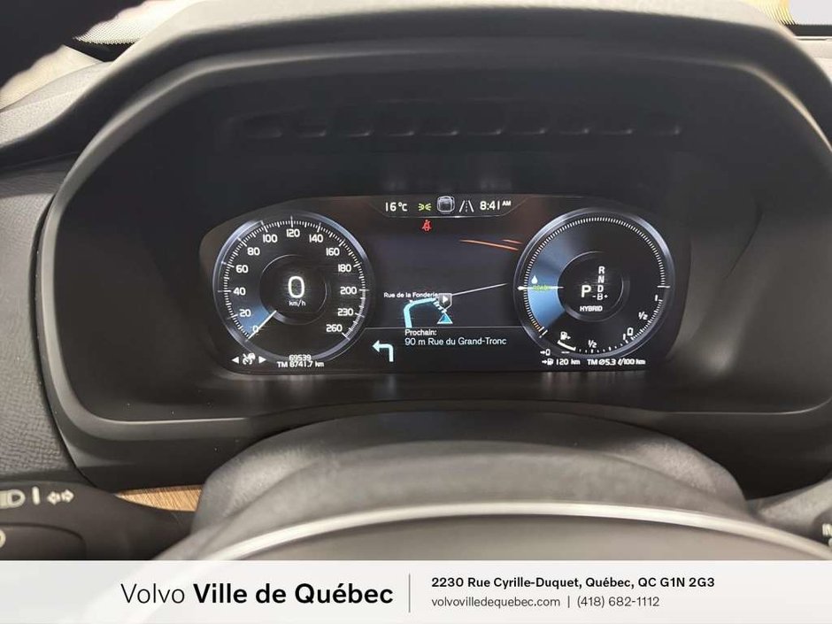 Volvo XC90 Inscription Express 2021-19