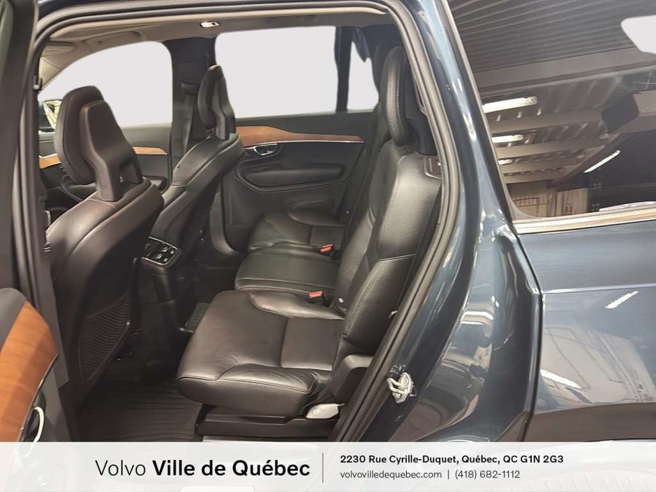 Volvo XC90 Inscription Express 2021-12
