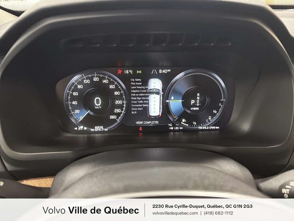 Volvo XC90 Inscription Express 2021-18